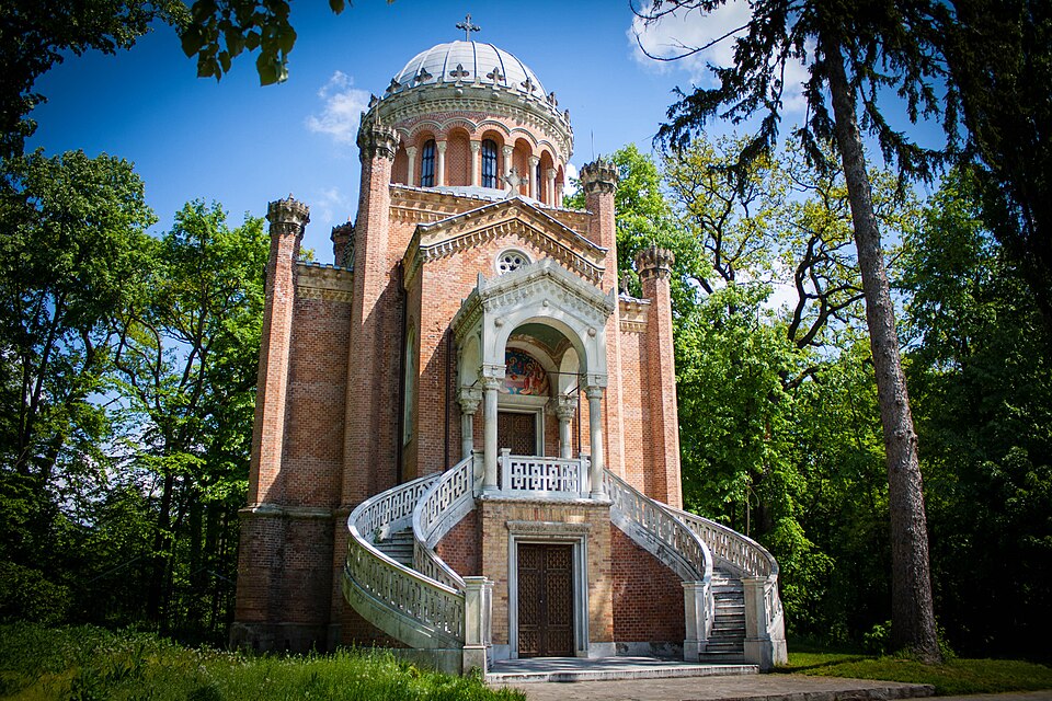 Holy Trinity Chapel