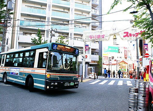 Narimasu