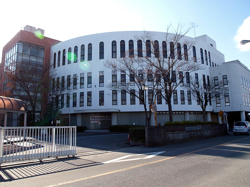 Kasukabe Kyoei Junior & Senior High School
