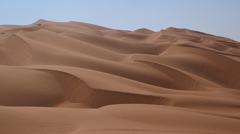 Rub' al Khali