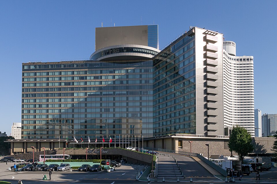 Hotel New Otani Tokyo