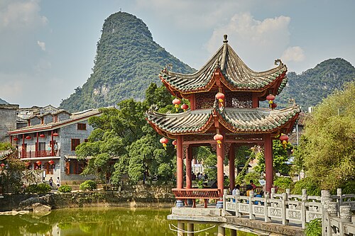 Huangyao