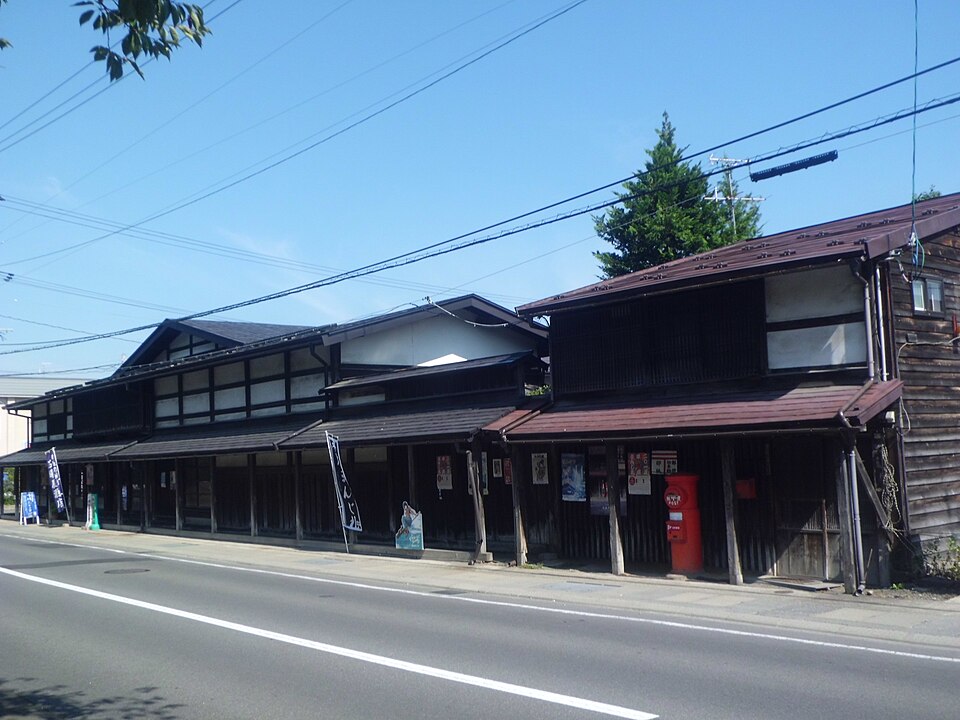 Ishiba Family Residence