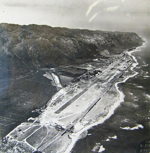 Dillingham Airfield