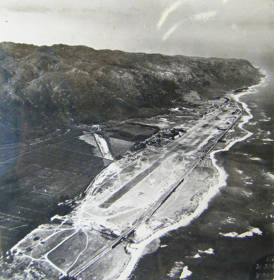 Dillingham Airfield