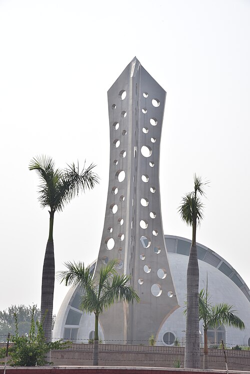 Malerkotla