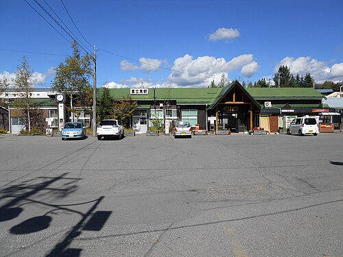 Fujimi