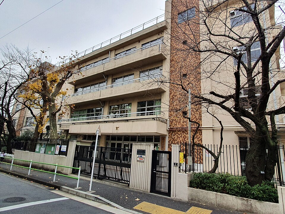 Nanzan Elementary School