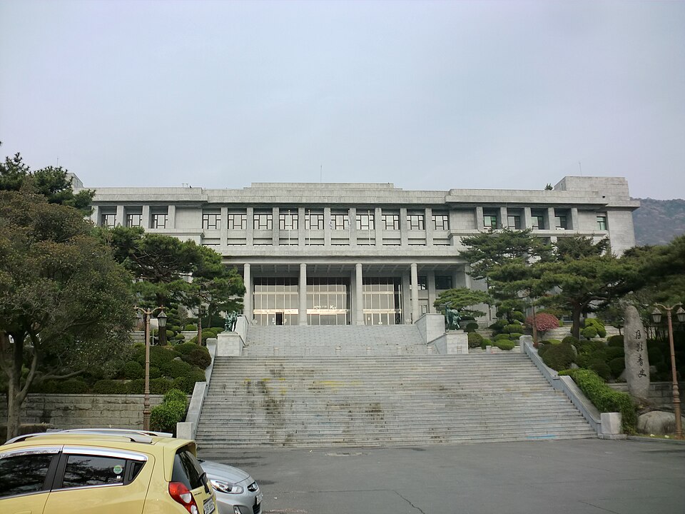 Kyungnam University
