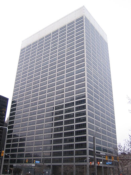 Anthony J. Celebrezze Federal Building