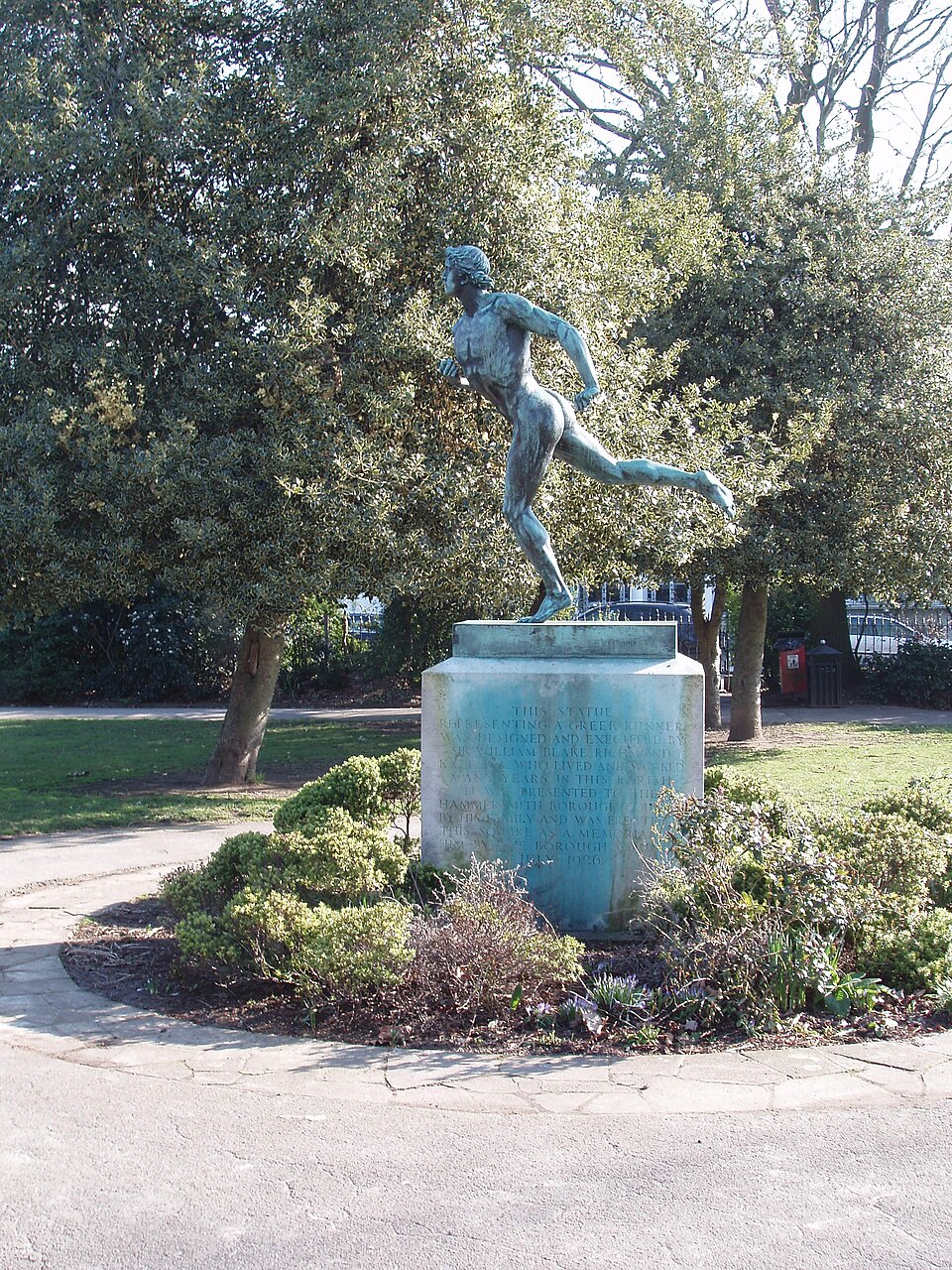 St Peter's Square