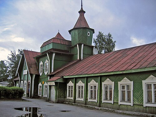 Medvež'egorsk