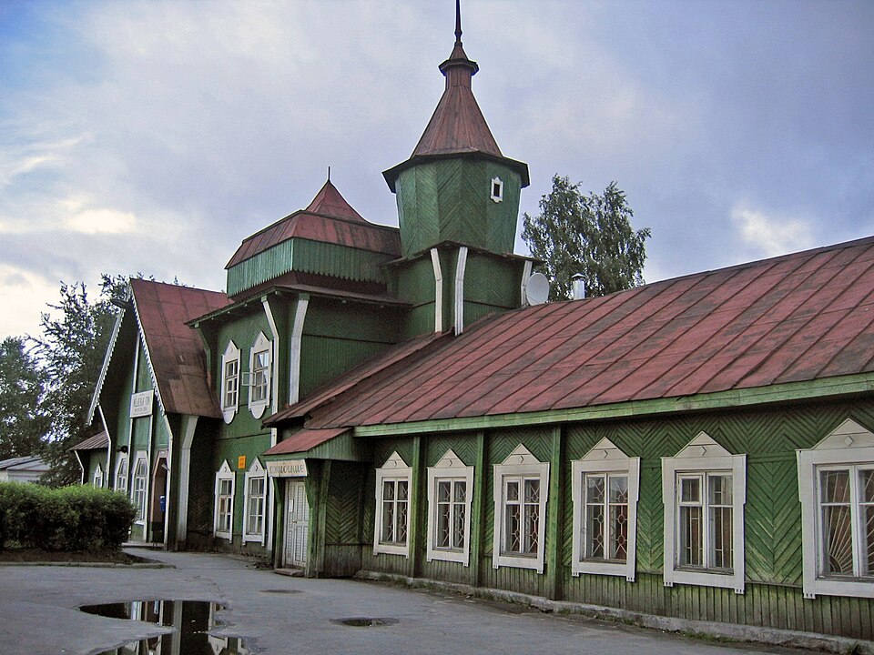 Medvezhyegorsk