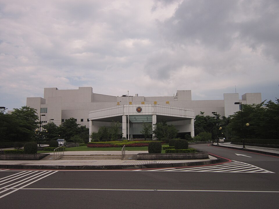 Tri-Service General Hospital
