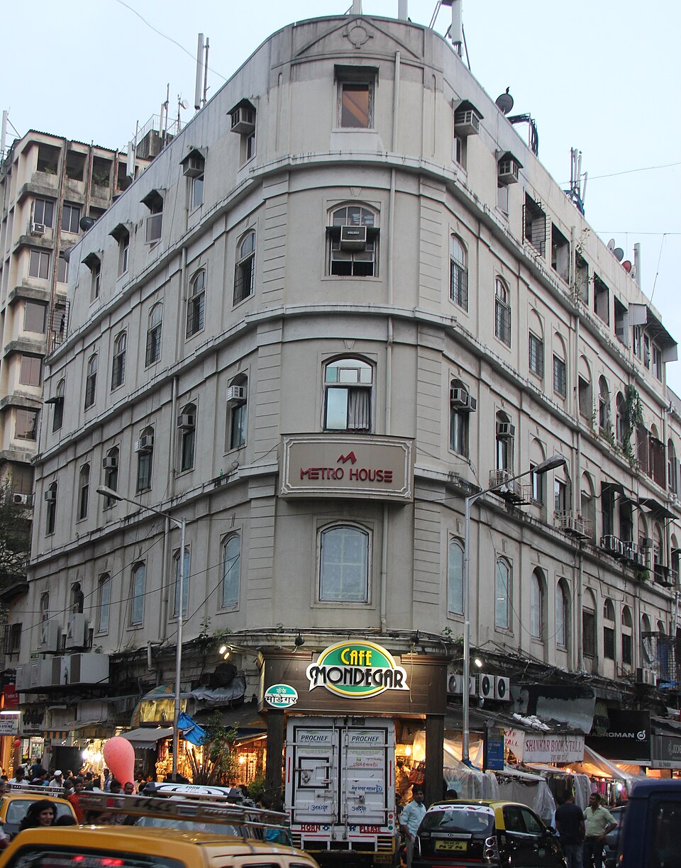 Cafe Mondegar