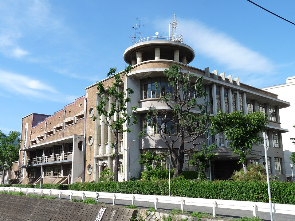 Mikage Public Hall