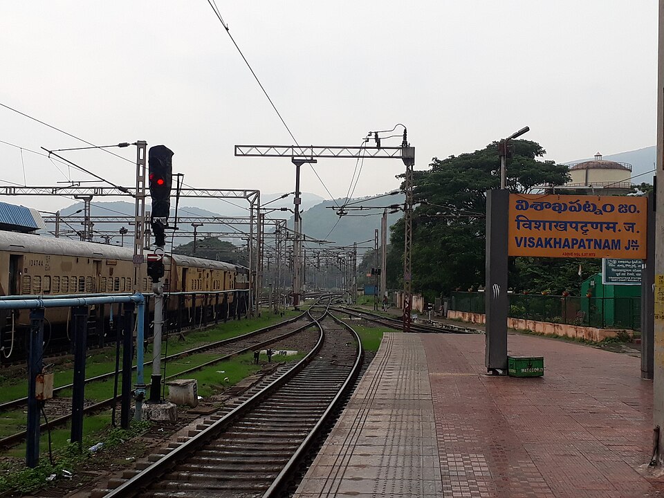 Visakhapatnam Junction railway station