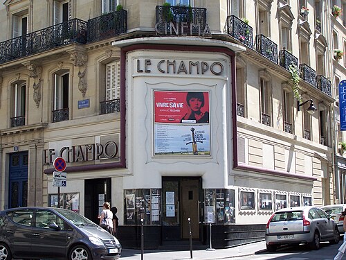 Le Champo—Espace Jacques-Tati
