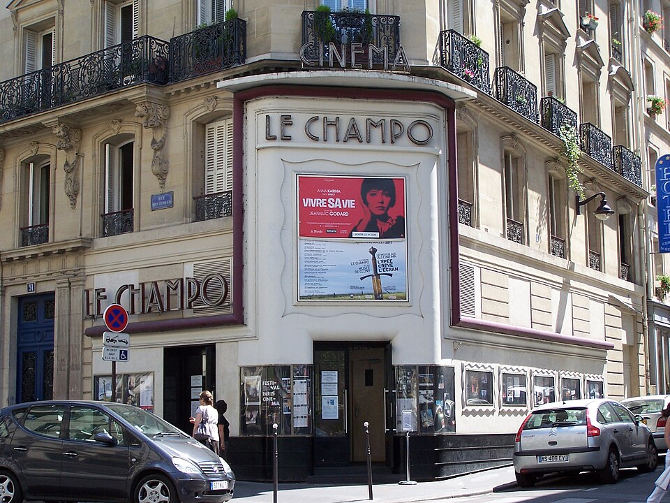 Le Champo—Espace Jacques-Tati