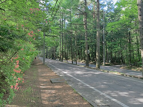 Karuizawa