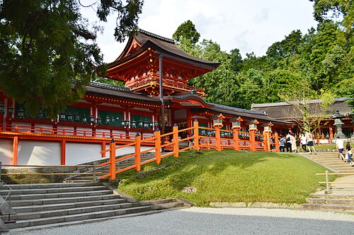Nara