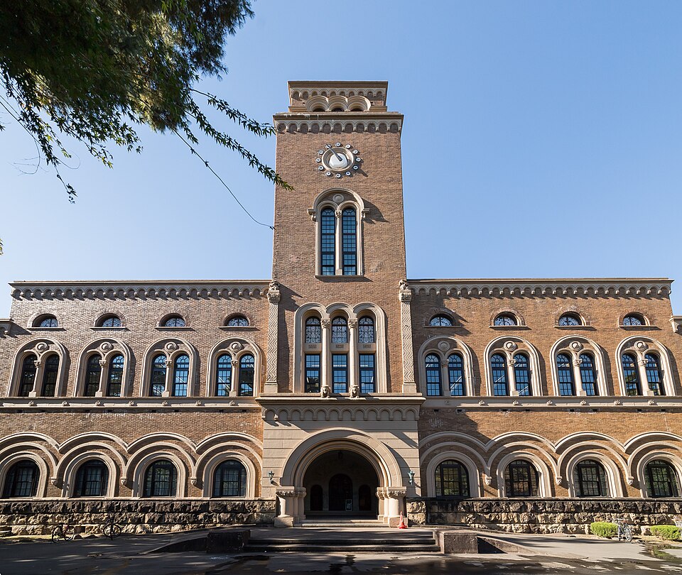 Hitotsubashi University Library