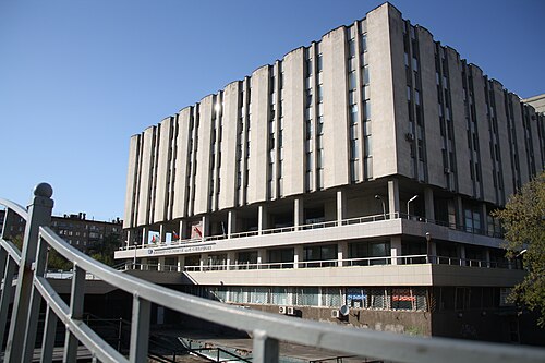 Shirshov Institute of Oceanology
