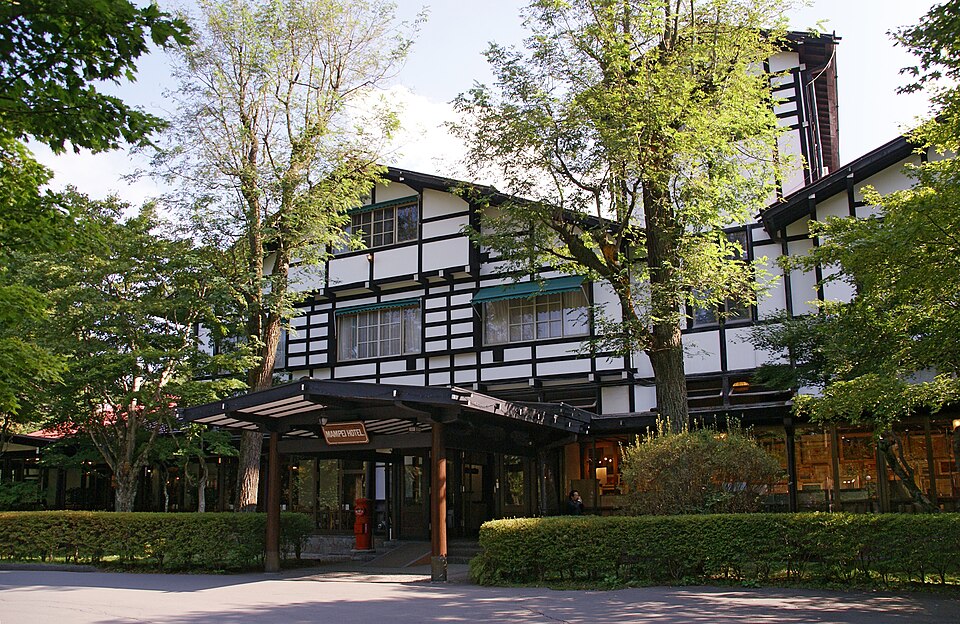 Mampei Hotel