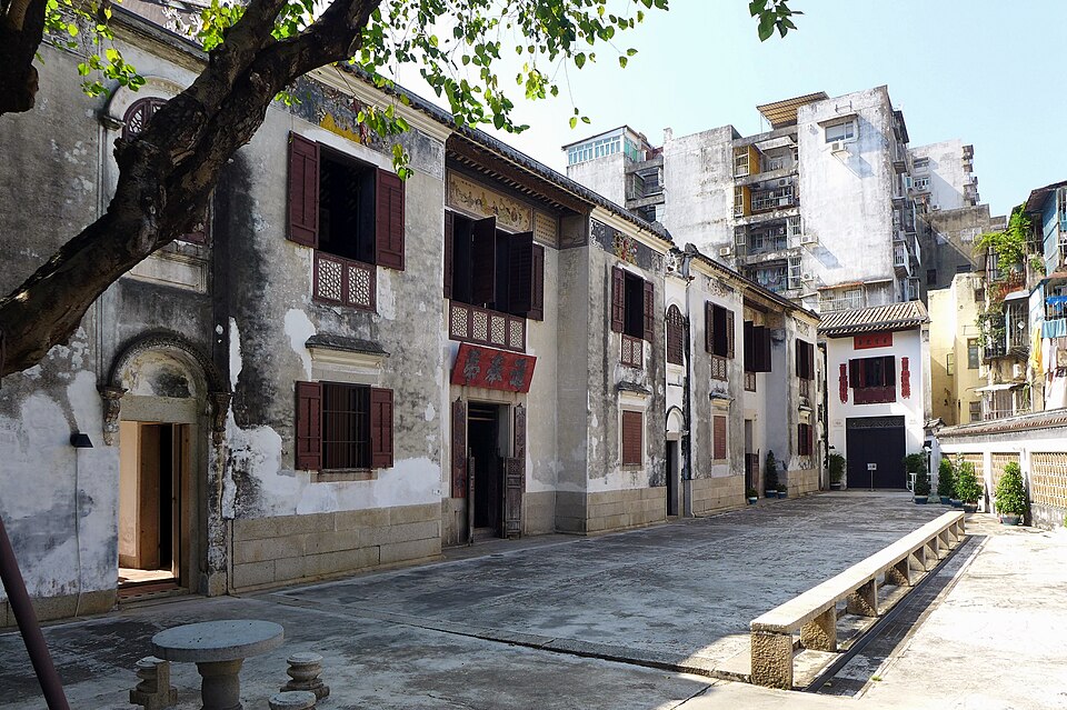 Mandarin's House