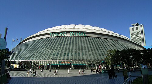 Bunkyō-ku