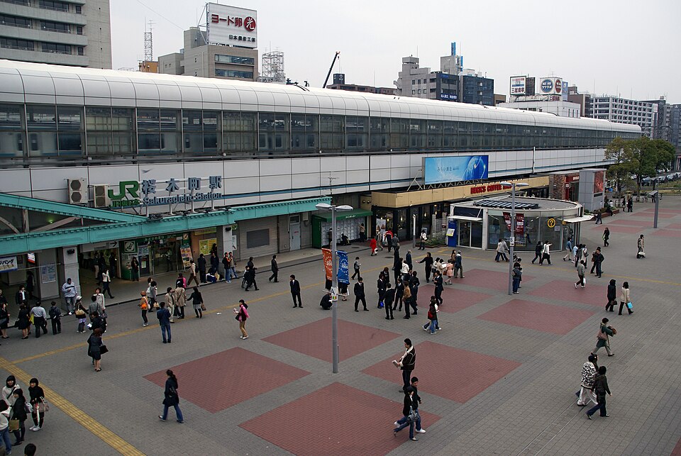 Sakuragichō