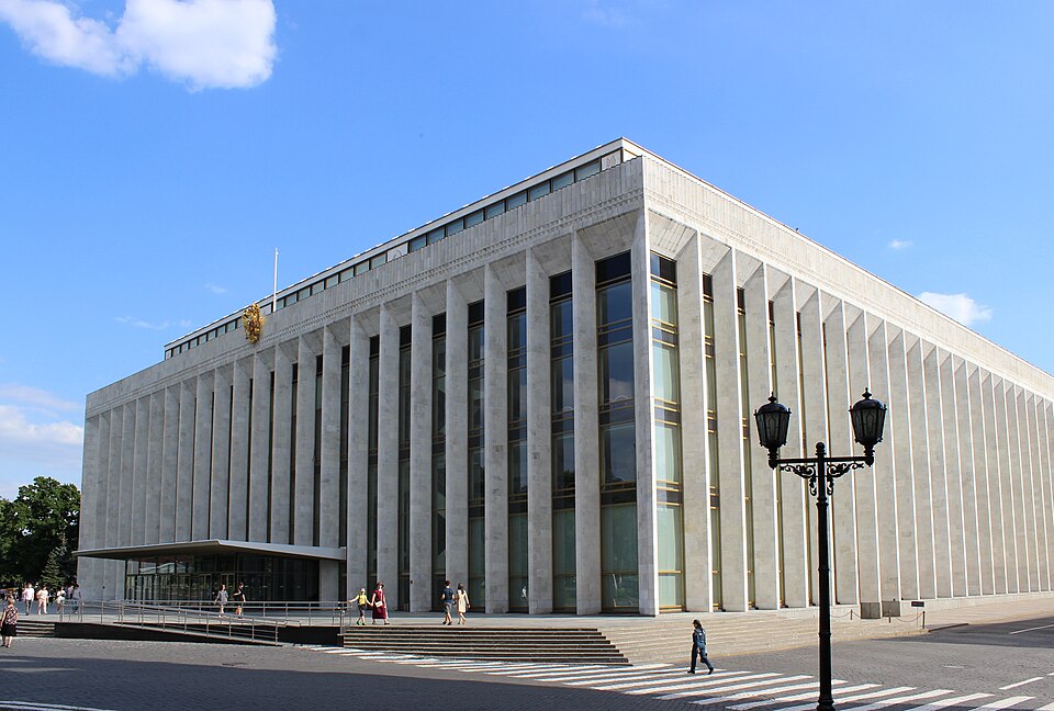 State Kremlin Palace