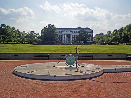 University of Maryland