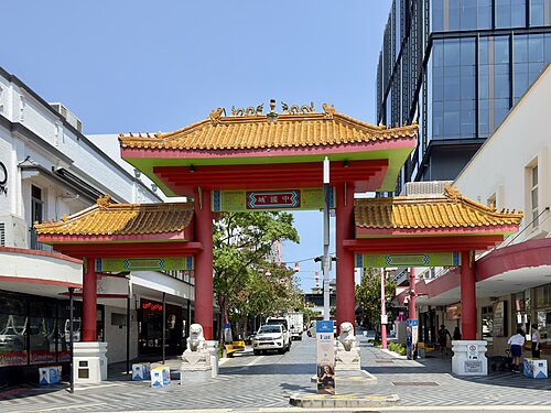 Chinatown, Brisbane