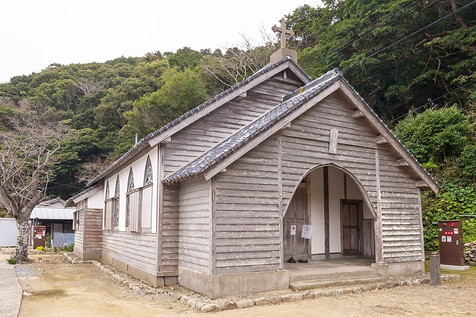 Former Gorin Church