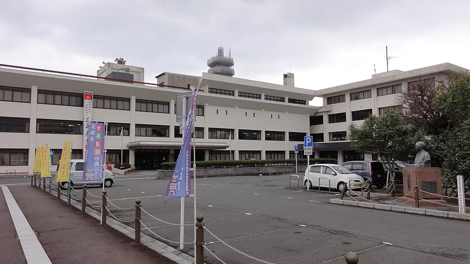 Goto