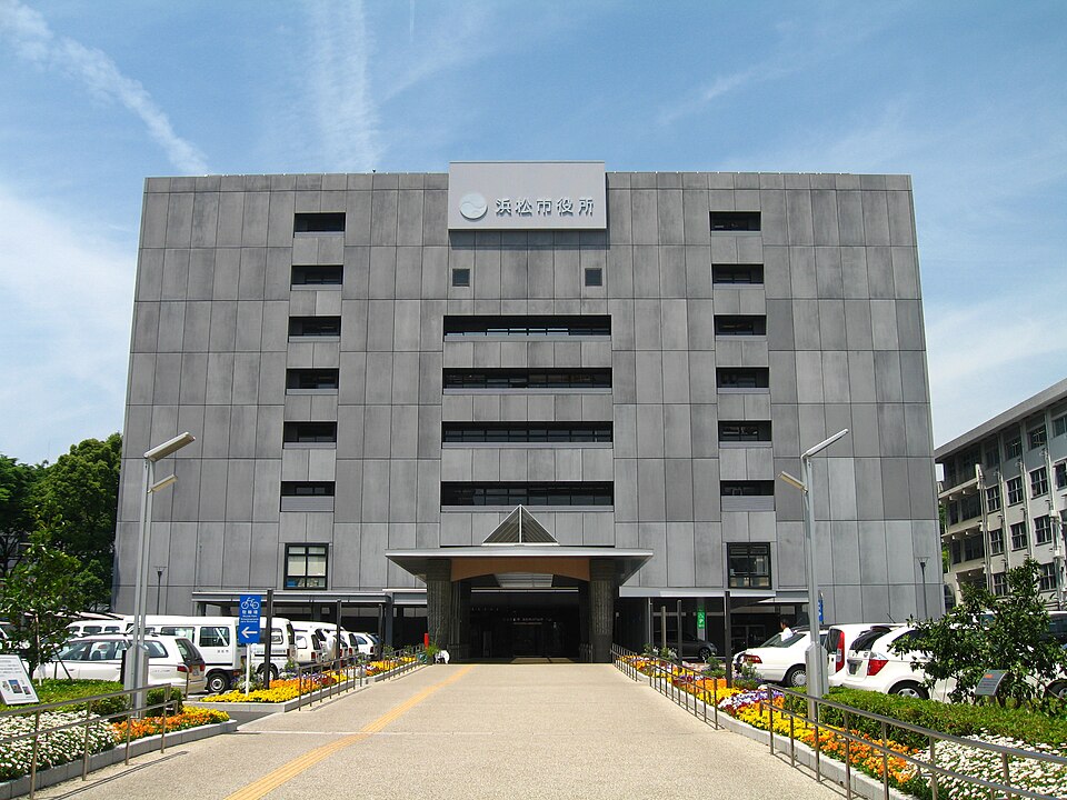 Naka-ku