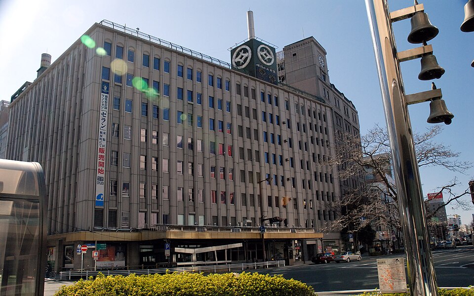 Matsubishi Department Store