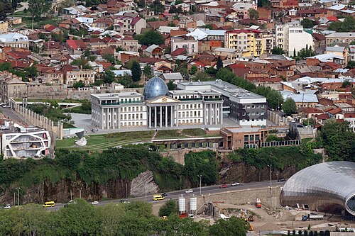 Ceremonial Palace of Georgia