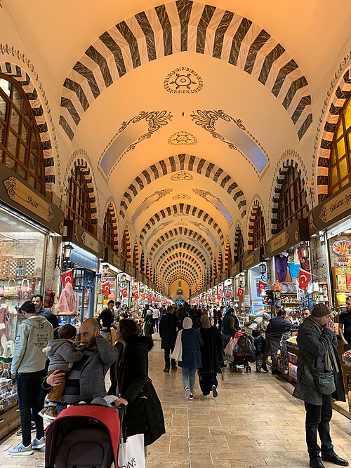 Spice Bazaar