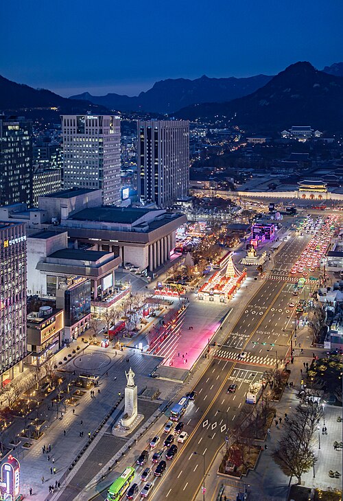 Gwanghwamun Plaza