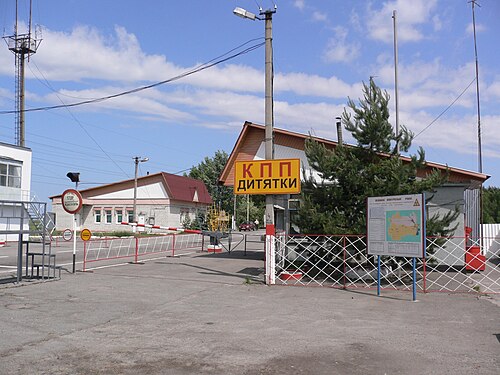 Chernobyl Exclusion Zone