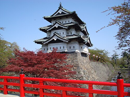 Hirosaki