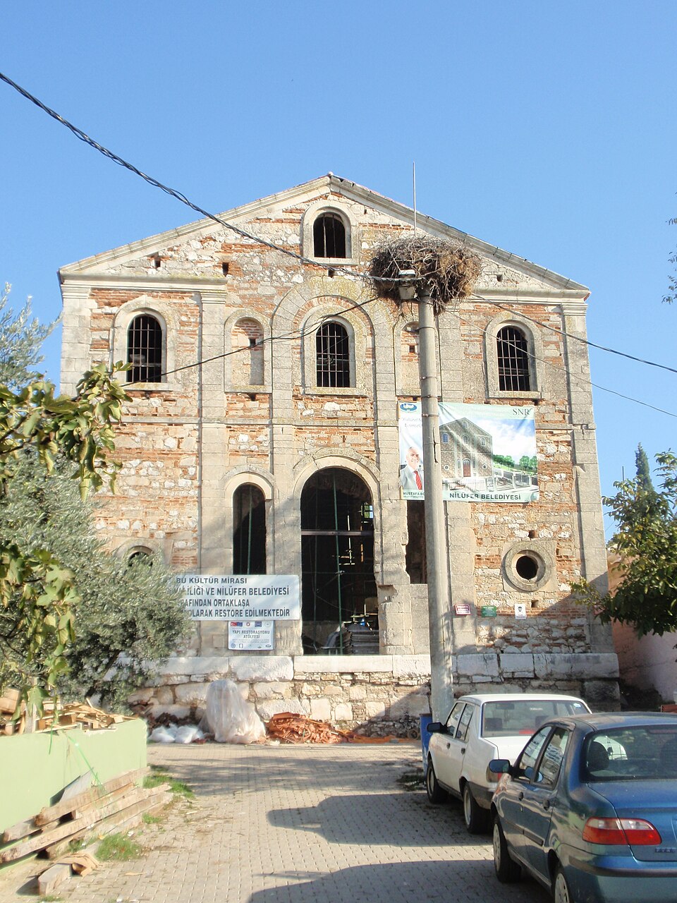 Gölyazı