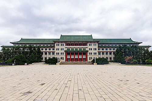 Changchun