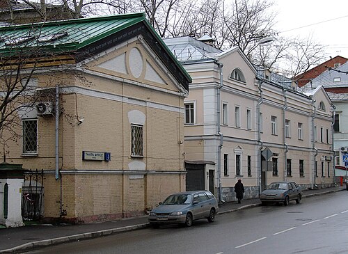 Timura Frunze Street