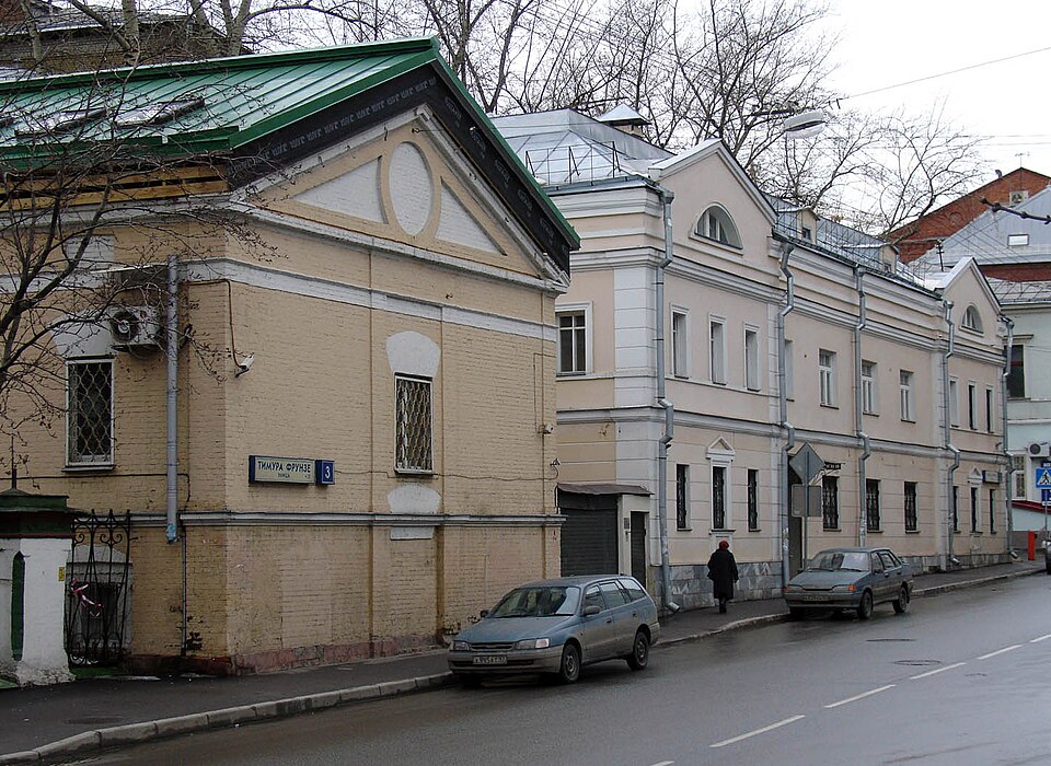 Timura Frunze Street