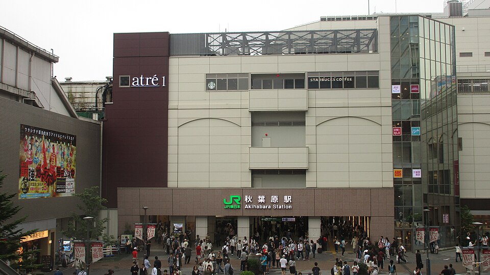 Akihabara Station