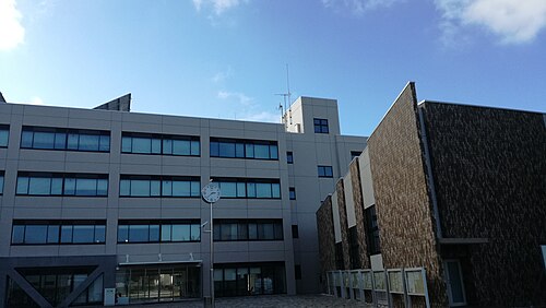 Ibaraki University