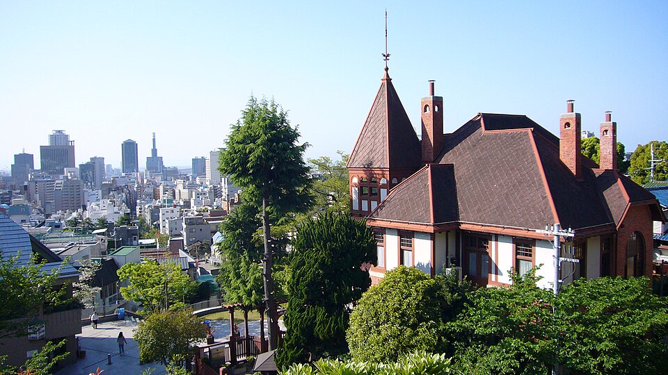 Weathercock House